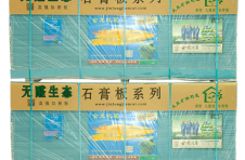 金龍石膏板，環(huán)保建材的新勢力