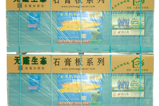 金龍石膏板，環(huán)保建材的新勢(shì)力