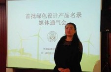 央視網(wǎng)報道