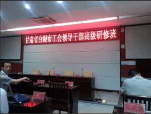 qqjie_tu_20160421110820