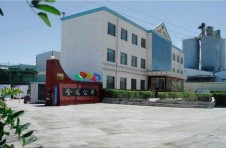 景泰金龍化工建材有限公司