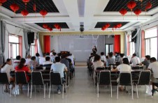 金龍集團(tuán)公司2016半年度工作總結(jié)會(huì)議順利召開(kāi)