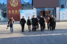 歡迎白銀市副市長(zhǎng)一行蒞臨金龍公司參觀指導(dǎo)