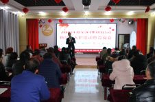 金龍建材（集團(tuán)） 舉辦2019年新員工崗前培訓(xùn)