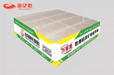 金龍建材——防潮輕質(zhì)礦棉吸聲板