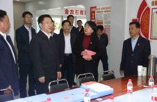 省委常委、省委組織部部長(zhǎng)李元平來我公司調(diào)研指導(dǎo)工作