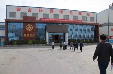 白銀市人大副主任馬勤等一行領(lǐng)導(dǎo)對(duì)我公司進(jìn)行檢查指導(dǎo)工作